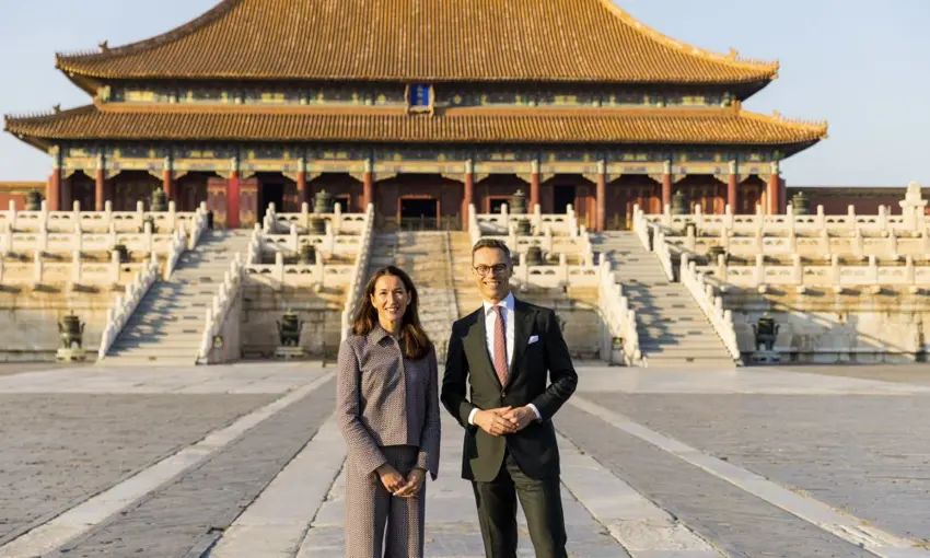 Finlandiya û Çîn ji bo hevkariya aboriyê hevdîtin kirin