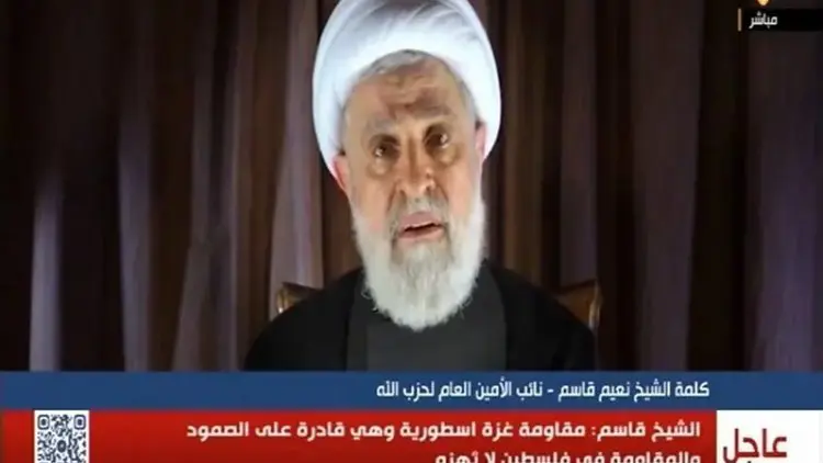 Hizbullah: “Em dixwazin bi Îsraîlî re bikevin nava pevçûnê”