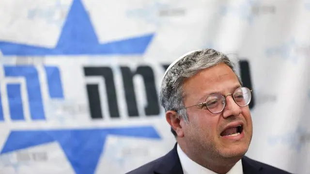 Hizbullah'la ateskes | Ben Gvir: Tarihi bir hata!