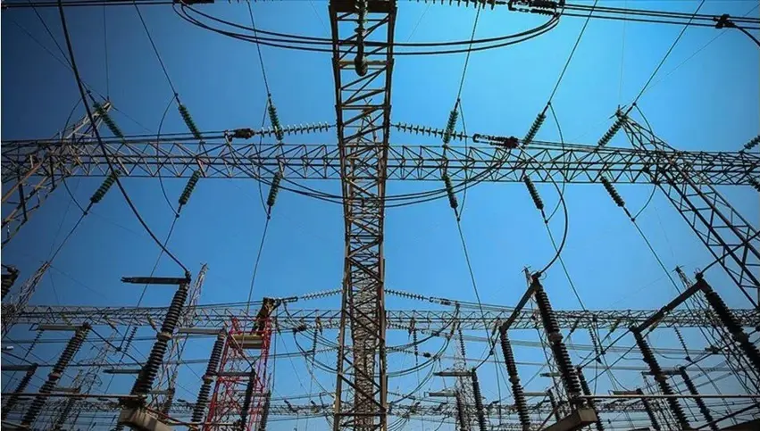 DYA: Me ji bo Îranê efûya frotina elektrîkê 21emîn car dirêj kir