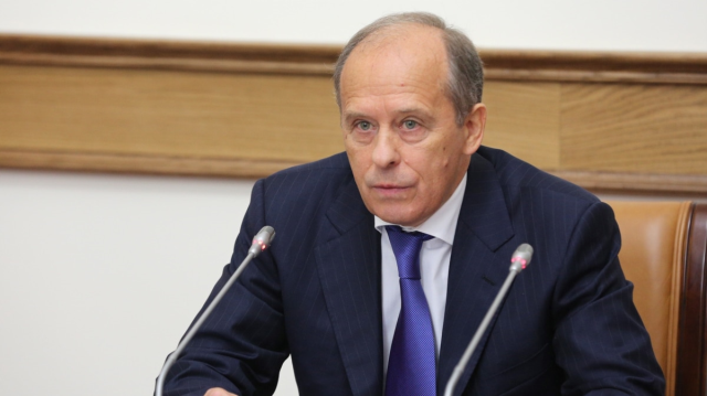 Îstîxbarata Rûsyayê: Di êrîsa Moskovayê de destê sê dewletan heye