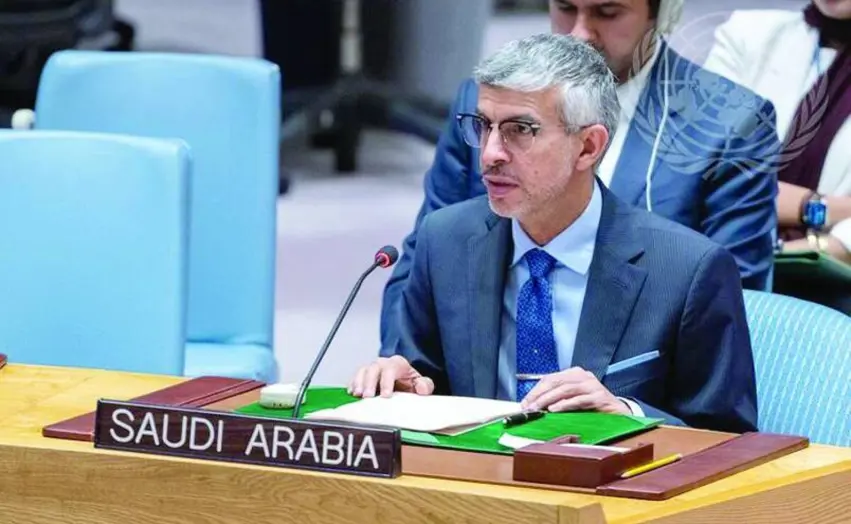 Sihûdî wê Serokatiya Komîsyona Statuya Jinan a NY bike 