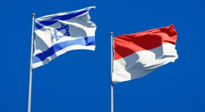Endonezya'dan Israil açiklamasi!