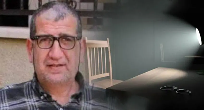 Berpirsê darayî yê navebera Hamas û Îranê hat kustin