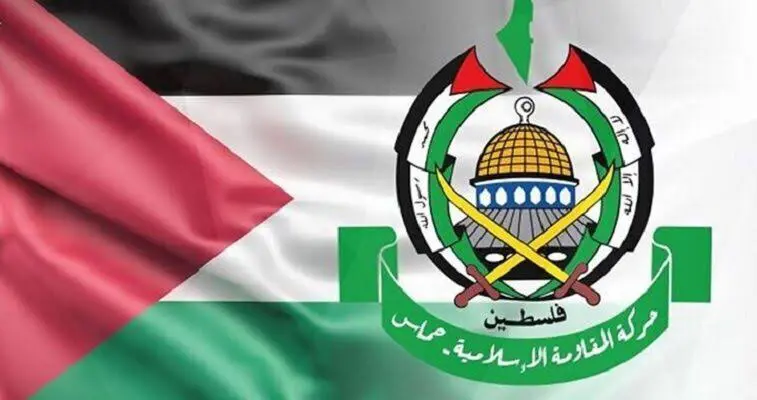 Üç ülke Filistin’i tanidi: Hamas’tan açiklama 