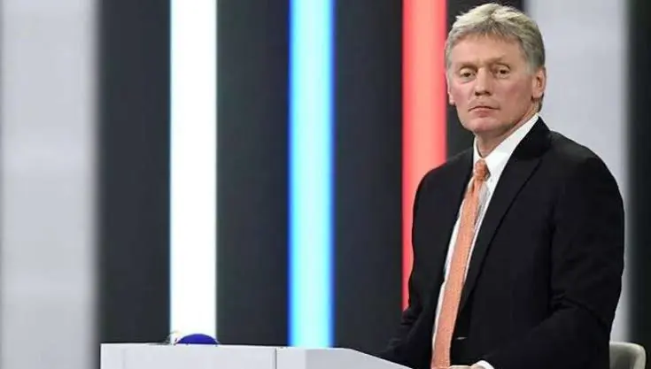 Rus varliklarinin Ukrayna için kullanilmasi: Kremlin’den açiklama 