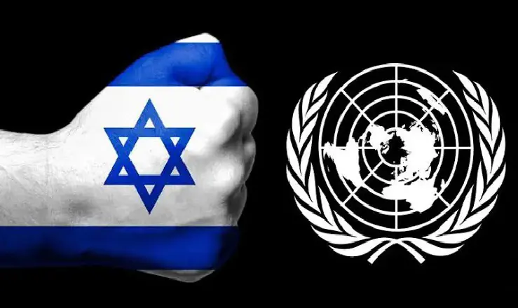 Neteweyên Yekbûyî Îsraîl xist lîsteya res!