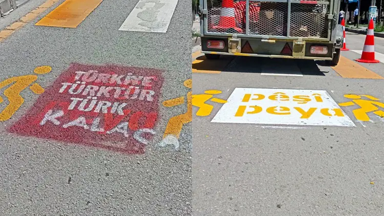 Wan | Nivîsa ‘Pêsî Peya’ ya hisyariya trafîkê ji nû hat nivîsandin