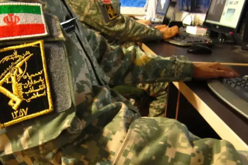 Pêngava Mihafizên Soresê ji DYAyê! Xelat 10 milyon dolar e!