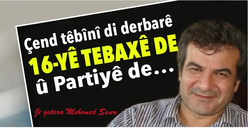78 saliya Serok Barzanî û Partiya Demokrat ya Kurdistanê Pîroz be!