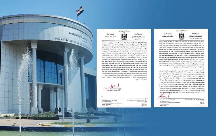 Kerkûk: Dadgehê îtirazên Tirkmen û Ereban ên parêzgar red kirin