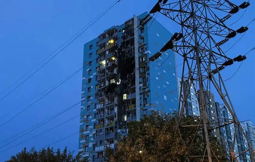 Êrîsa bi drone li ser Moskow û herêmên din ên Rûsyayê