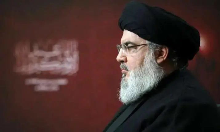 Sedema mirina Nasrullah diyar bû