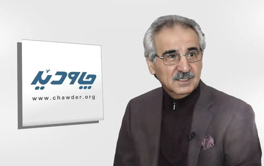 KYB, Mele Bahtiyar’in sahibi oldugu kuruma el koydu!