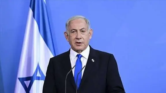 Netanyahu: Me 153 ton bombe avêtin
