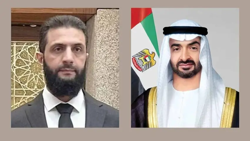 Îmarat wê pistgiriya ji bo Sûriyê bidomîne