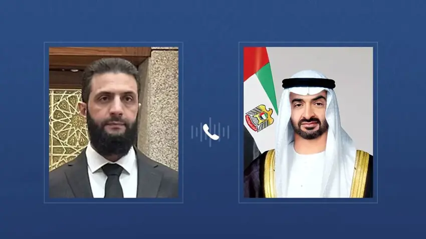 BAE'nin Suriye'ye destegi sürecek 