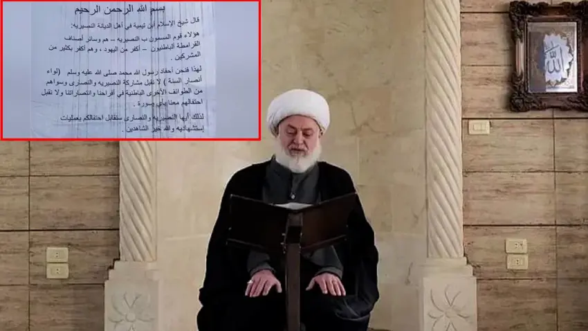 Pistî gefa kustina Elewiyan Sêx Xezal li Sûriyê banga grevê kir