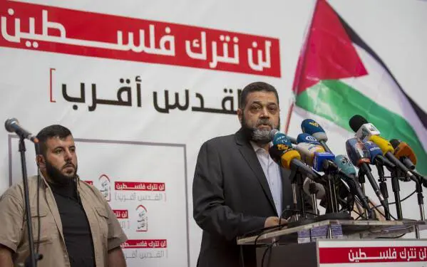 Hamas’tan Donald Trump'a yanit 