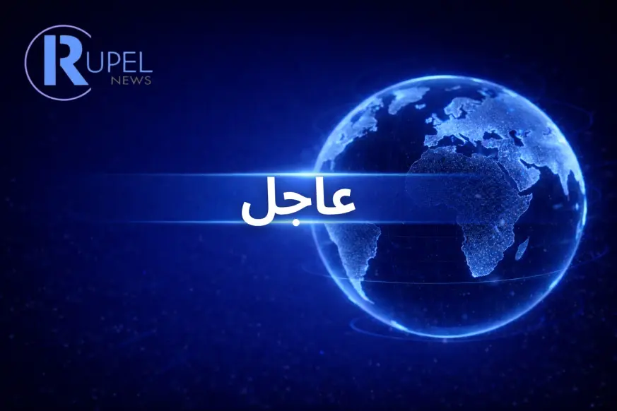 وزارة البيشمركة تحذر بغداد بعد هجوم بـ 4 مسيرات انتحارية