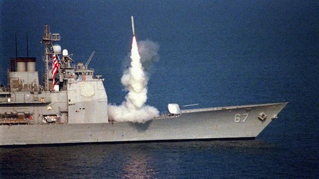 Amerîka:Operasyona îro qediya