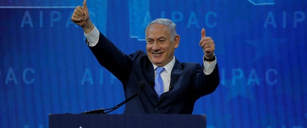 Netanyahû: Îran împaratoriyeteka êrîsker ava dike