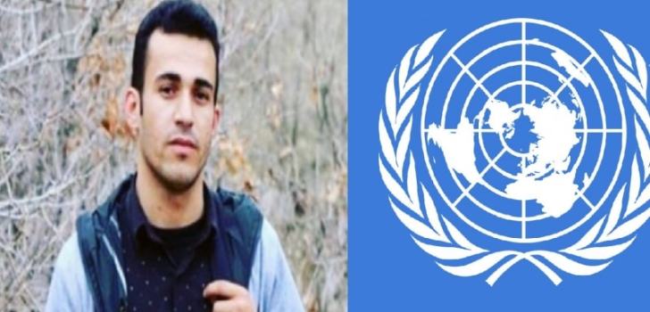 Neteweyên Yekbûyî bo Îranê: Îdama Penahî rawestînin