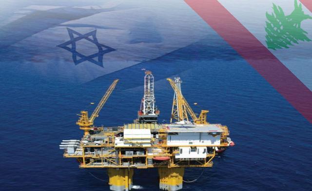 Lübnan, Israil petrol ve gaz çalismalarini derhal durdurmali