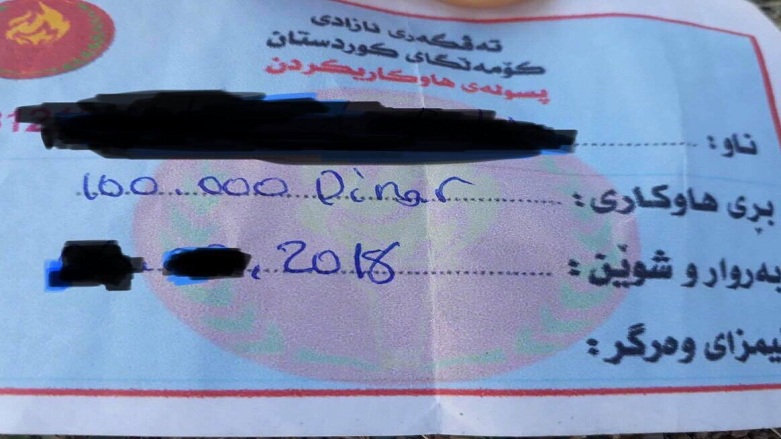 PKK halktan zorla vergi aliyor: Vermeyenleri ise...