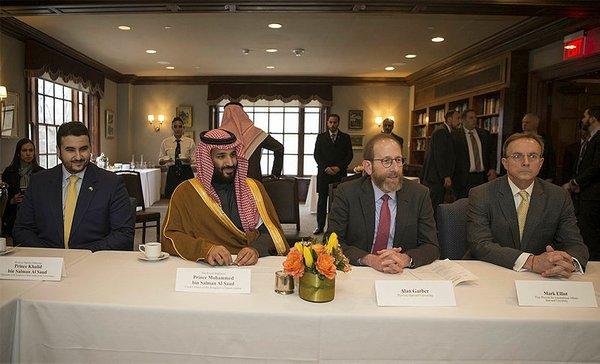 Erebistan ji Îranê fikara dike