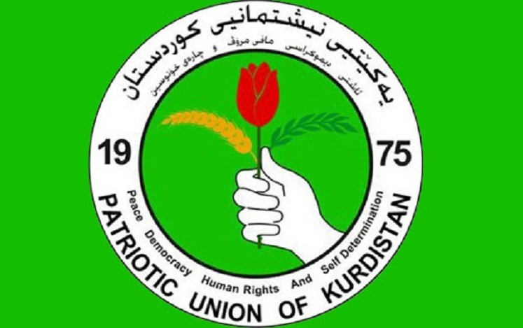 Süleymaniye ve Halepçe’de YNK hile mi yapti?