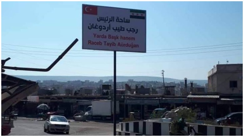 Rojava | Efrin’de bir meydana Erdogan’in adini verdiler...