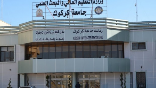 Li Zanîngeha Kerkûkê cilûbergên Kurdî hatin qedexekirin