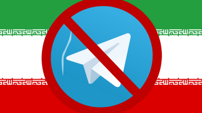 Îranê Telegram qedexe kir