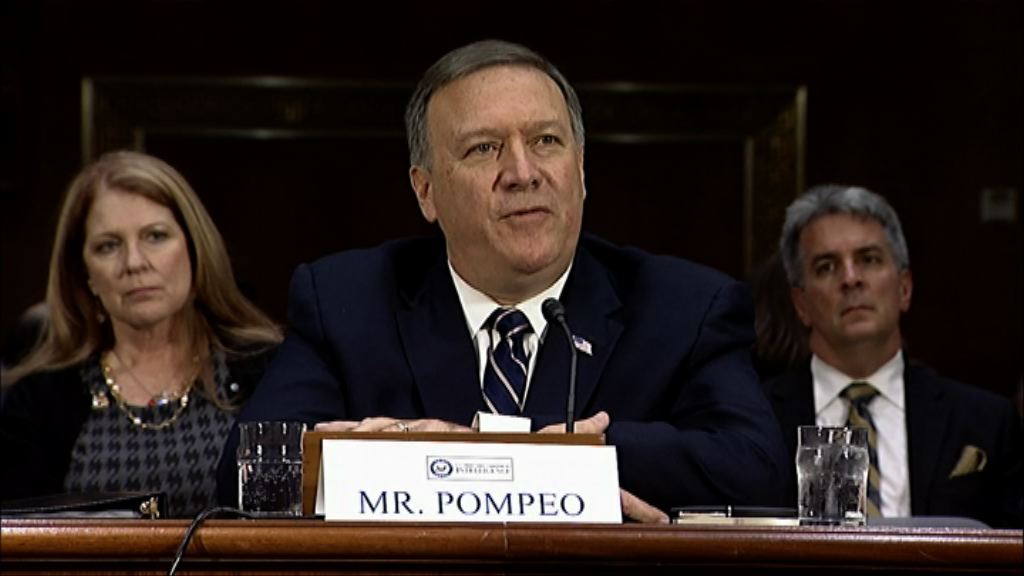 Daxuyaniya nû ya Amerîkayê li ser Rojava