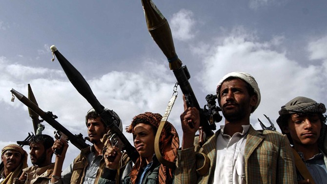 Hûsiyan bi mosekan êrîs kir