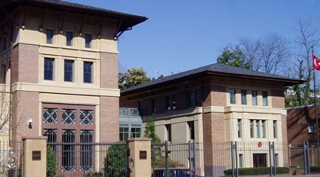 Tirkiye careke din li Besrayê konsolosxaneyê vedike