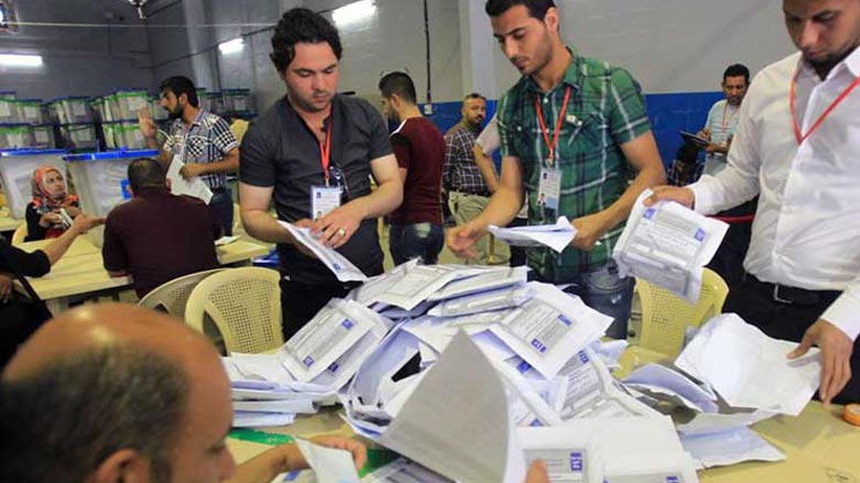 Süleymaniye’de skandal oy farki