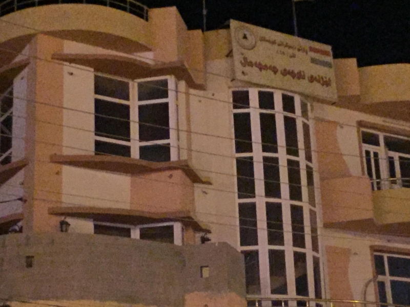 Süleymaniye’de PDK binasina saldiri