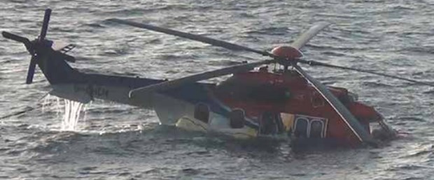 Li Îranê helîkopterek ket