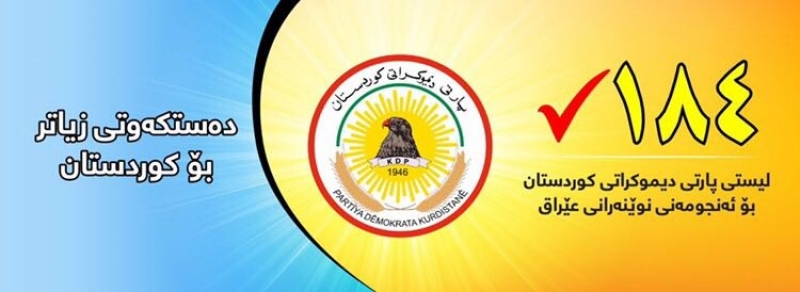 KDP seçim bildirgesini kamuoyu ile paylasti