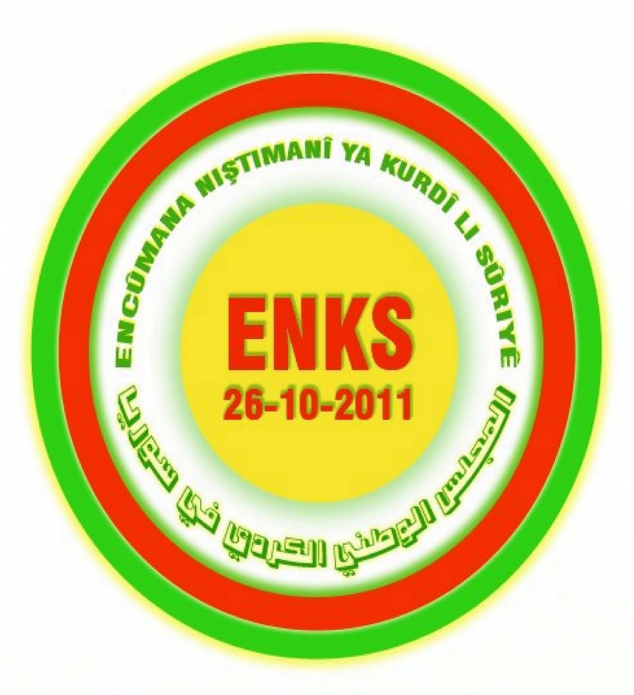 ENKSê nerazîbûn li dijî Tirkiyê nîsan da: "Em qebûl nakin"