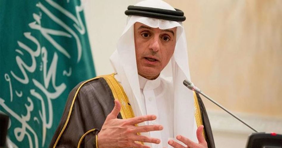 Suudi Arabistan: Iran üretirse biz de üretiriz!