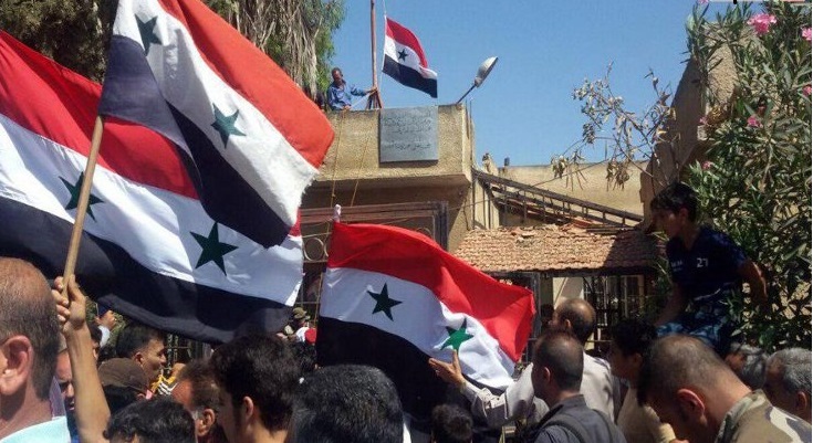 Rejîm û Rûsya bi hev re ketin Derayê!