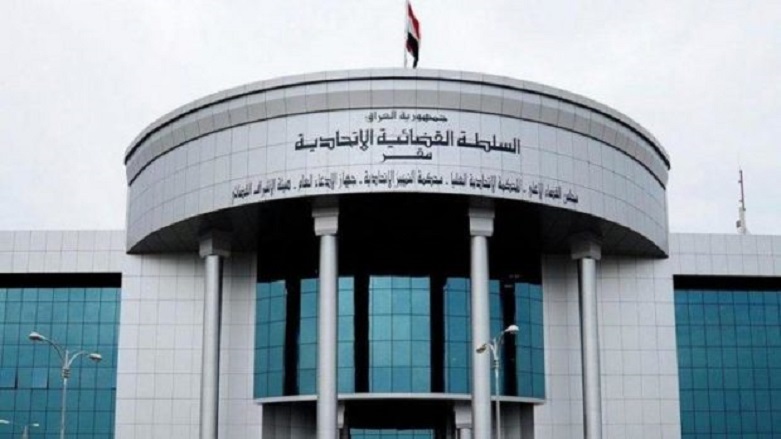 Irak Mahkemesinden seçimle ilgili son karar