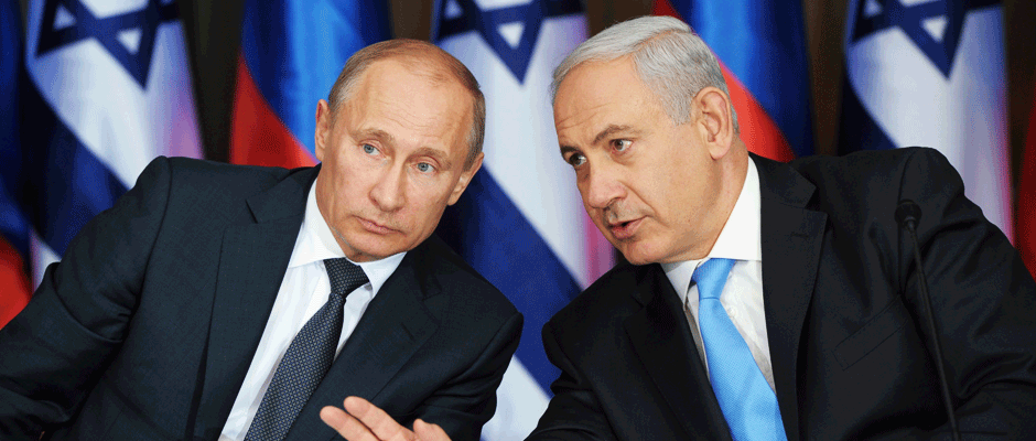 Îsraîl bi Rûsyayê re jî li hev hat!