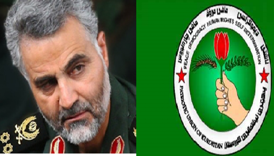 ‘YNKê Kerkûk firote Hesda Sebî’