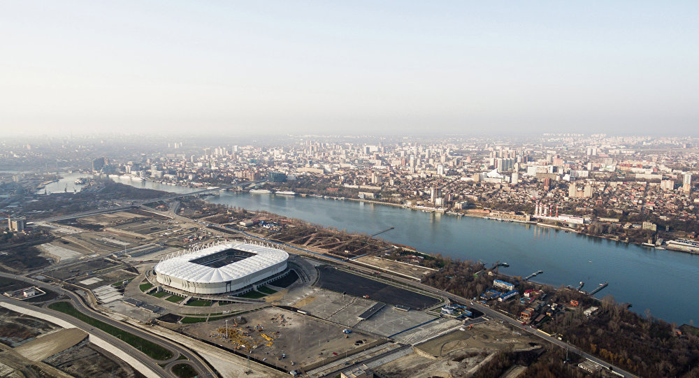 Ji bo Kupaya CÃ®hanÃª a 2018 Ãª parkeke nÃ» hat Ã§Ãªkirin