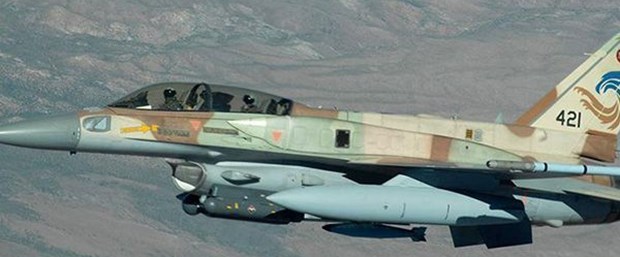 Îsraîlê Xezzayê bombebaran kir