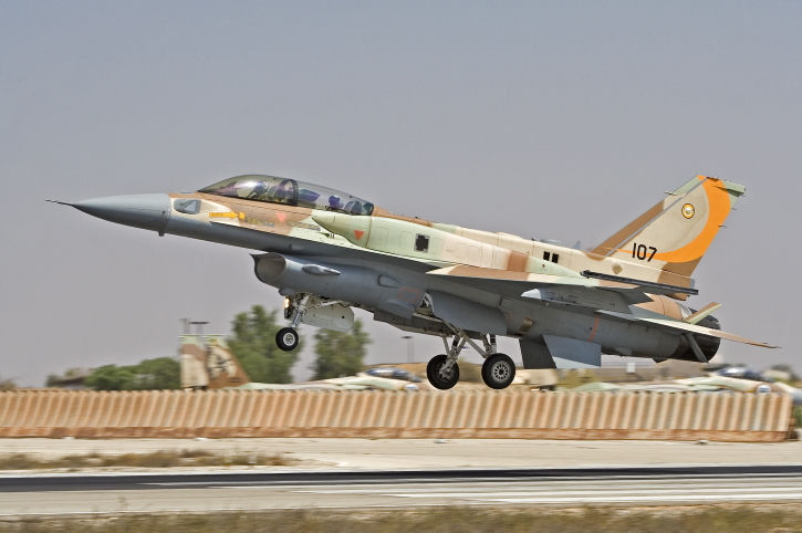 Îsraîlê qebûl kir ku sala 2007an êrisî Sûriyê kiriye